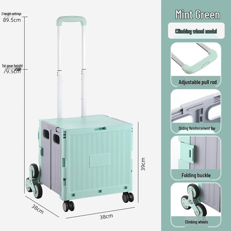 Handton Foldable 8-Wheel Shopping Cart