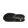 New Balance Trail More V3 Fresh Foam Tokyo Design Studio Light Army Green