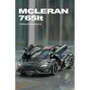 1/32 Mclaren 765LT Supercar Series Metal Alloy Diecast Model Car Fine Decorative Ornaments DIY Self Designed Gifts for Boyfriend