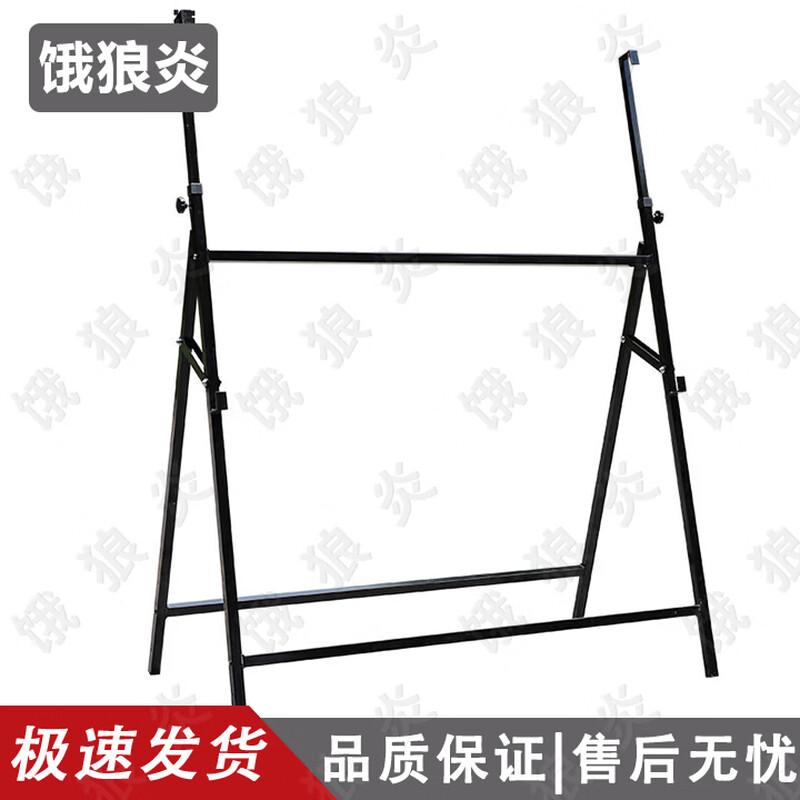 Outdoor Training and Display Blackboard