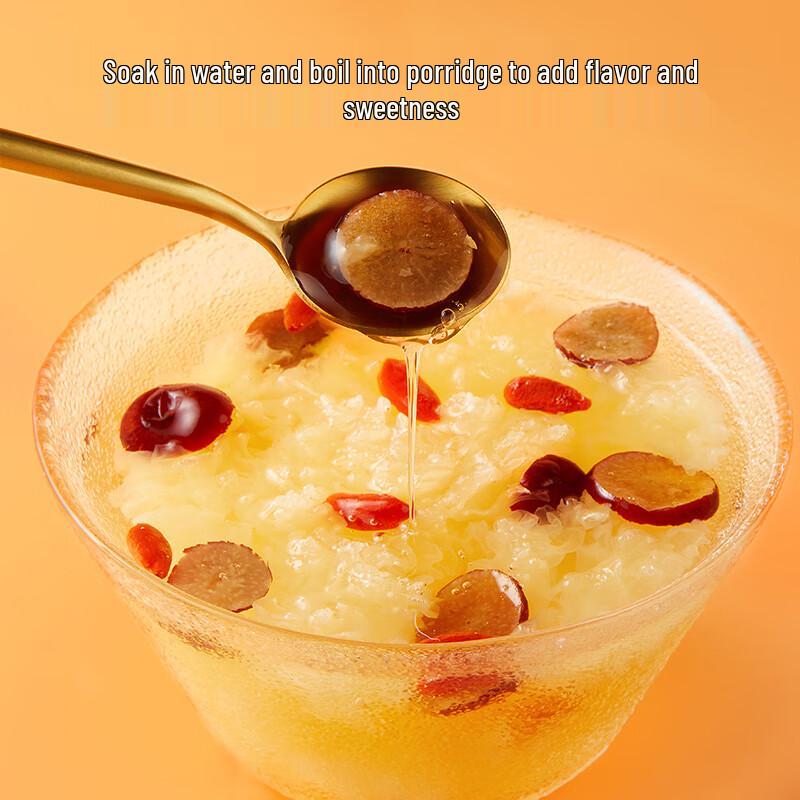 Shiyue Daotian Xinjiang Dried Red Dates