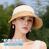 Summer hat female sunshade sunscreen woven straw hat empty top sun hat summer outdoor travel shows small face