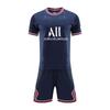 2122  Home Jersey- Saint-Germain Children's Football  Training Suit Set