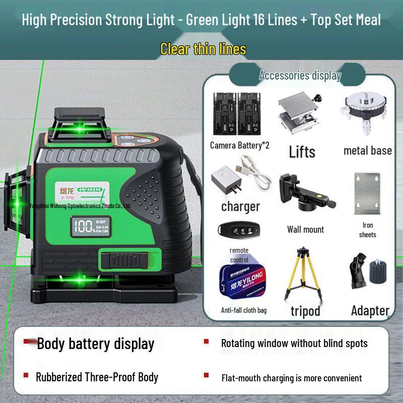 Yilong 12-Line Green/Red Infrared Laser Level with High Precision and Auto-Leveling for Outdoor Wall and Floor Use