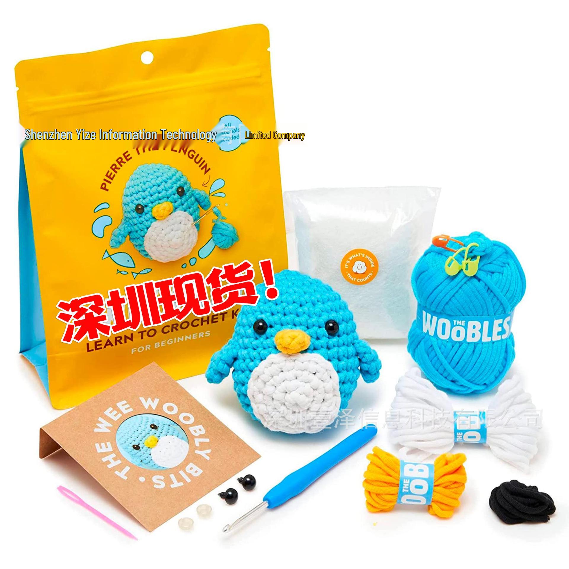 

Набор для начинающих вязальщиков крючком с пошаговым видеоуроком Bag packaging