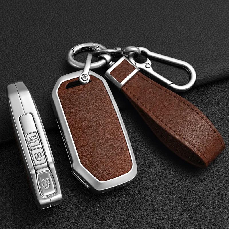 Zinc Alloy + Leather Car Key Case For Kia Sportage 2023 2024 Ray Sorento Soul Telluride Cerato 2020 K5 K8 2022 Remote Key Holder