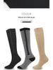 Zapinane na zamek kompresyjne podkolanówki sportowe outdoorowe z zakrytymi palcami