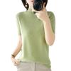 2025 Damen Strickpullover mit lockerem Schnitt und kurzen Ärmeln - Halboher Kragen, leicht für Frühling & Herbst