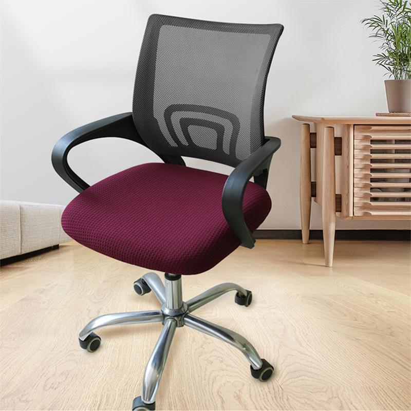 

Чехол для офисного компьютерного кресла, Эластичный чехол на сиденье из спандекса, Универсальный комнатный пылезащитный чехол для офисного кресла с подлокотниками general purpose темно-красного