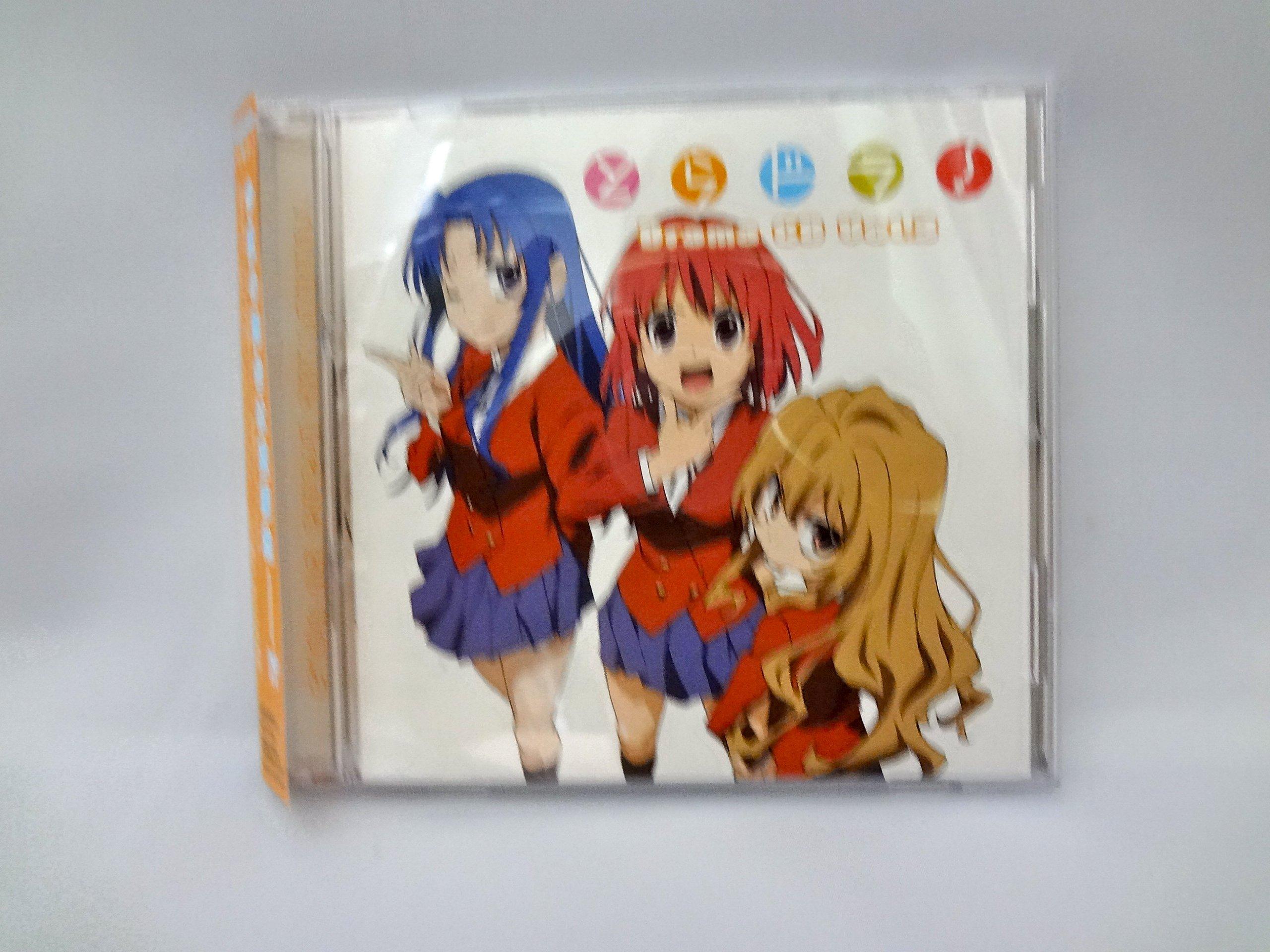 

Drama CD Toradora! Vol.3