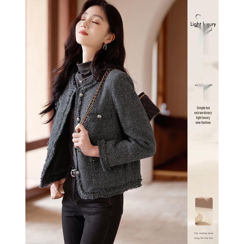 

Женская элегантная простая куртка с длинным рукавом XL