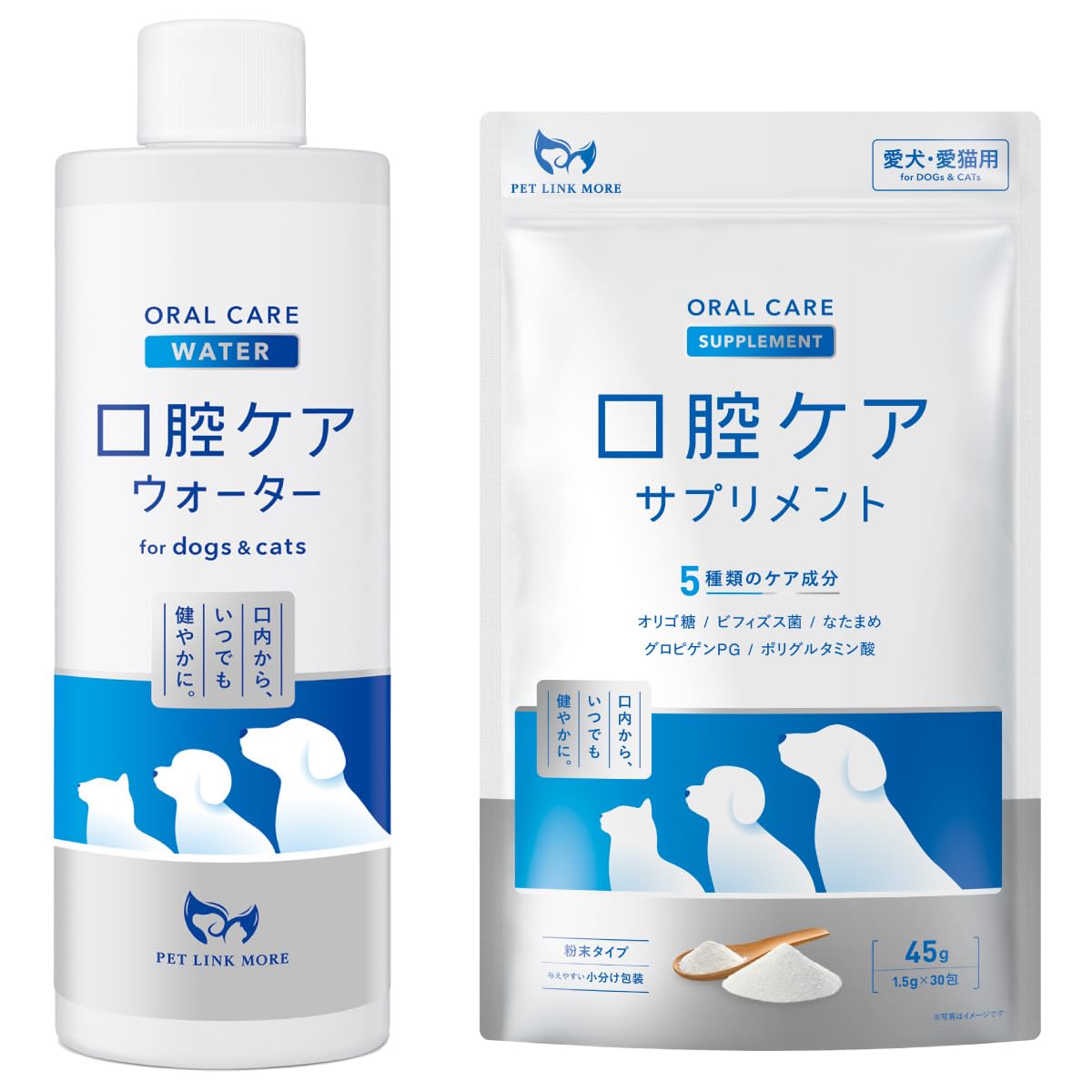 

PETLINKMORE Набор для ухода за полостью рта Зубная паста для собак и кошек Уход за полостью рта Уход за зубами Зубной камень Уход за неприятным запахом изо рта Удаление налета