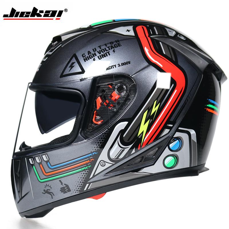 Electric Vehicle Bicycle Helmet Men's and Women's Full Helmet Full Cover Type Personalized Four-season Double Lens Warm Anti-fog Cap