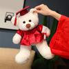 Orsacchiotto Peluche Laurea con Tocco e Logo Personalizzato