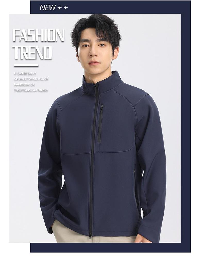 DJI Personalized Windbreaker Jacket with Logo - Autumn/Winter Technology Company Employee Outerwear