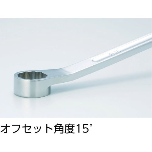TRUSCO Super Long Box Wrench (15° Type) 14X17mm TSM15-1417