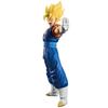 Dragon Ball Figure Vegito Grandista Size Approximately 31cm