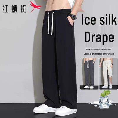 RED DRAGONFLY Men's Ice Silk Casual Outdoor Pants
