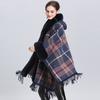 4 Colors Winter Thick Warm Oversize Cloak Women Plaid Long Faux Rabbit Fur Loose Poncho Cape Fashion Tassel Overcoat With Hat