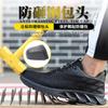 New Men Safety Shoes Lightweight Steel Toe Anti Smashing Work Shoes Footwear Breathable Mesh Sneakers Industry Boots H537