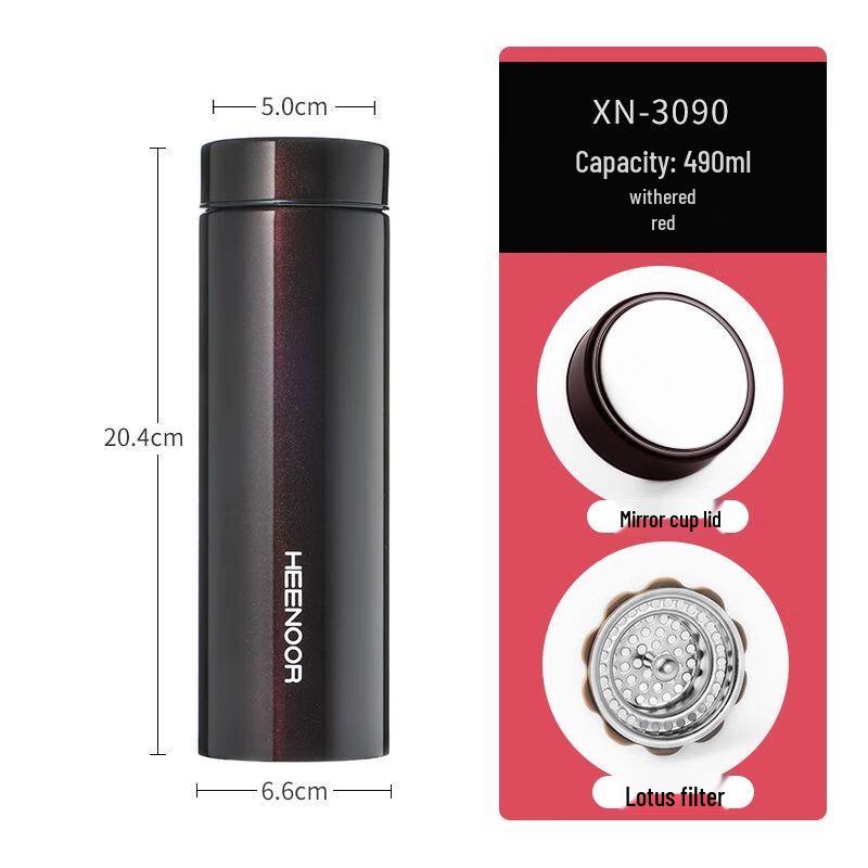 Heenoor 316L Stainless Steel Portable Insulated Mug with Filter 480ML