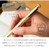 WOW Kaweco Mechanical Pencil Pen Case Personalization Available / Wrapping Message Card Special Gift (Black 0.7mm)