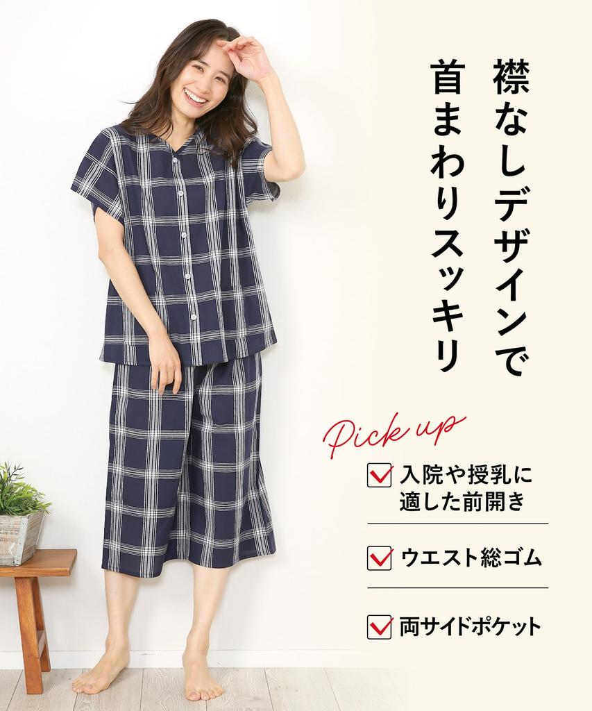 short dobby gentle on the front top and bottom length room loungewear x blue [Nishiki] Women's pajamas, sleeves, summer, cool, 100% cotton, material,