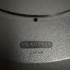 Used CITIZEN Wall Clock URBAN SELECTION Movable