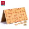 Deli Wooden Chinese Chess Set