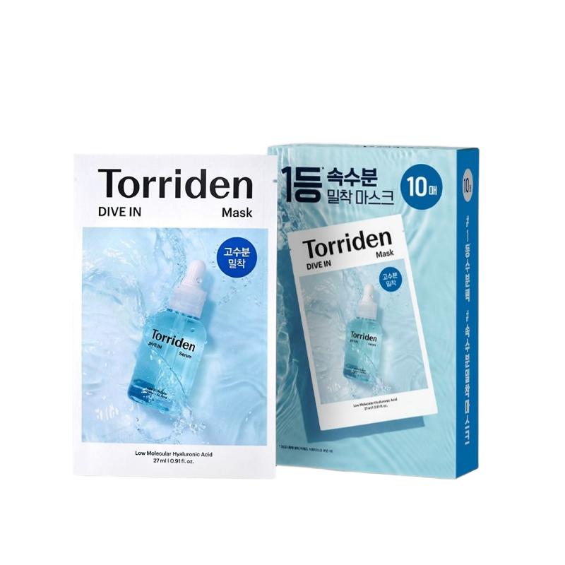Torriden DIVE-IN Low Molecular Hyaluronic Acid Mask Deep Hydrating Sheet Mask 27ml x 10pcs