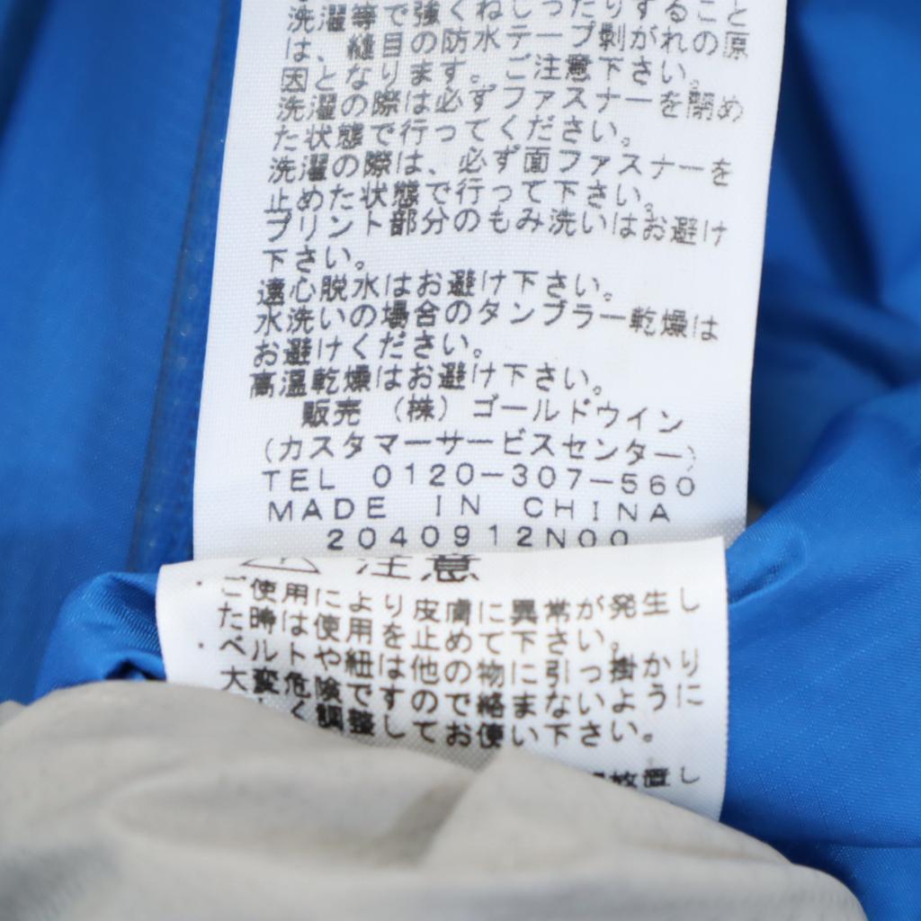 THE NORTH FACE NP61205 Nylon jacket blue Women Used
