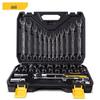 37-Piece 12.5mm Drive Socket Wrench Set
