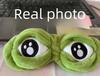 Lonely Frog Sad Eye Mask - Breathable & Funny Anime-inspired Peripherals