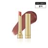 Dolce   Gabbana Lipstilo My Sculpted Satin Lipstick  18colors 