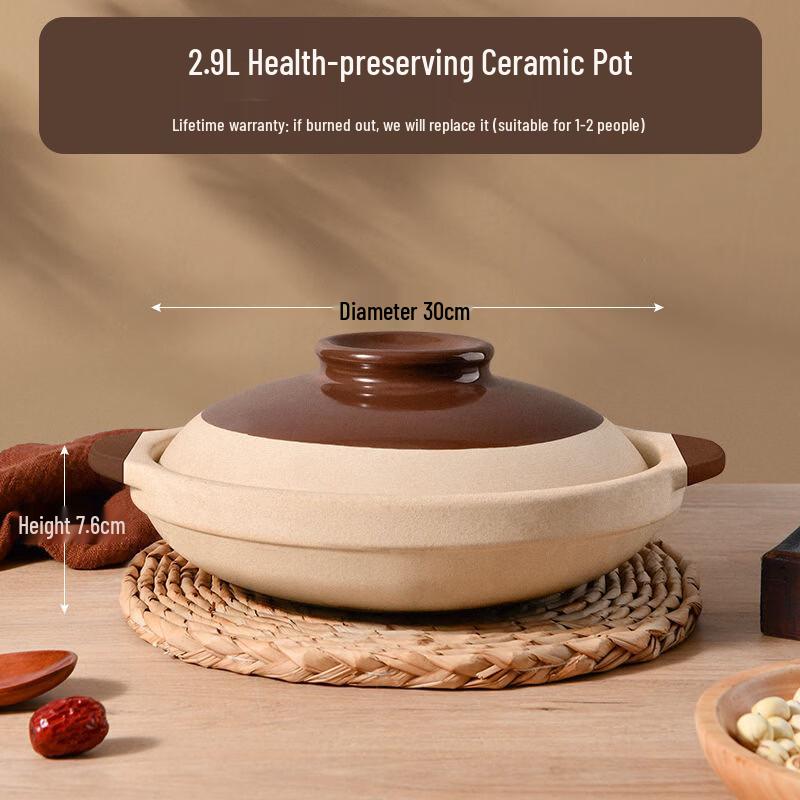 Zhishi Traditional Clay Pot