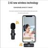 Wireless Lapel Microphone K9: Dual-Channel Noise Reduction for Live Streaming and Video Recording