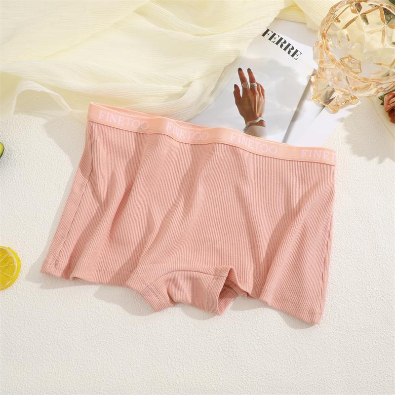 Women's Cotton Boyshorts Sports Boxer Underwear Female Sexy Striped Panties Letter Belt Safety Shorts Solid Breathable Lingerie