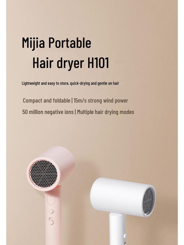 Compatible with Mijia H101/H300 Negative Ion Hair Dryer - Low Noise Hair Care for Dorms and Gifts