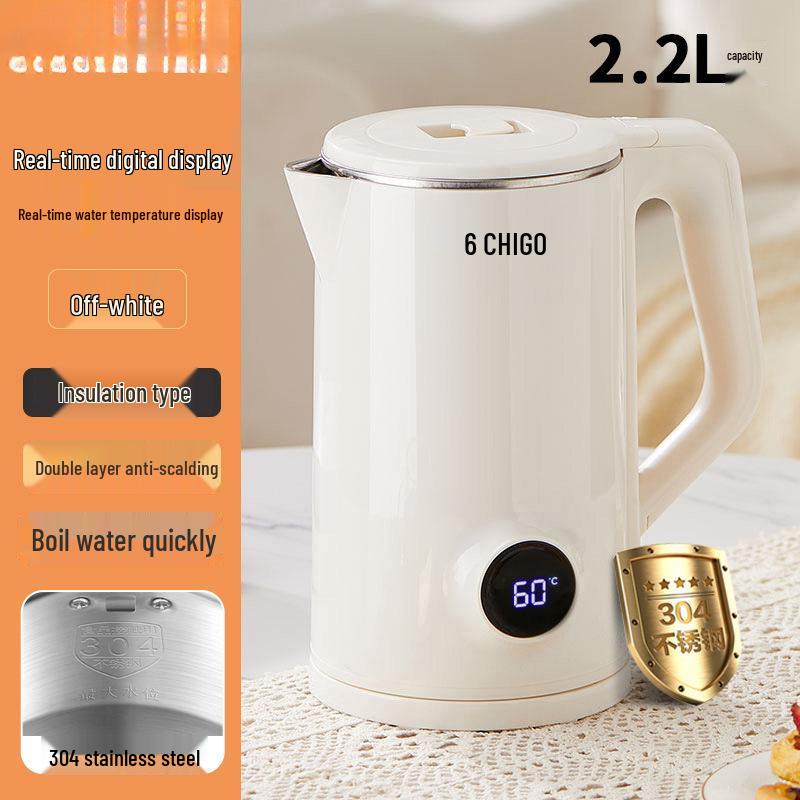 Chigo Intelligenter Elektrischer Wasserkocher aus Edelstahl - Schnellkochend, Großes Fassungsvermögen, Warmhaltefunktion