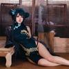 [Milky Time] Blue Archive Ryuka Kisaki Cosplay Halloween Chinese Dress (L)
