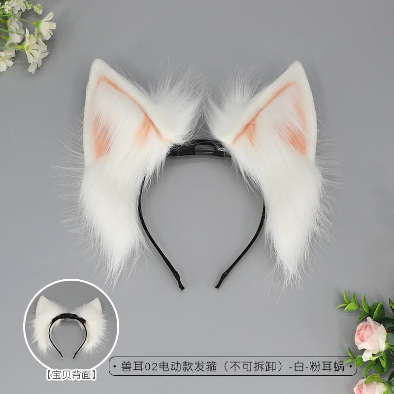 Rechargeable Animated Cat Ears Headband Cosplay