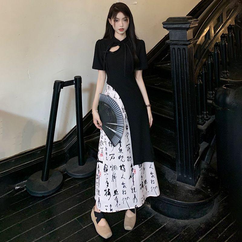 Chinesischer Anzug für Damen, Sommer, vielseitig, modisch, kurzärmeliges Oberteil und Rock, zweiteiliges Set