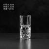 Engraved Diamond Crystal Shot Glass for Whiskey White Wine Carved Bullet Glass Home Household Drinkware