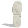 adidas Court80S Mid 'White' Sneakers EE9678