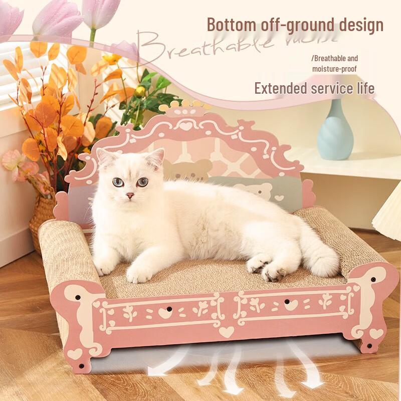 HOOPET Princess Cat Scratch Sofa Bed