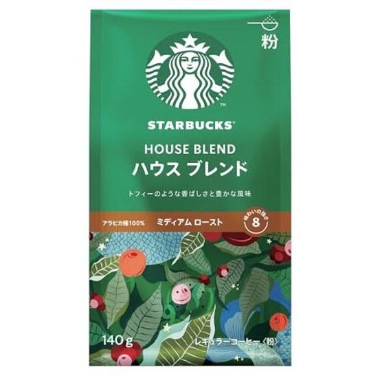 Starbucks Regular Coffee Powder House Blend 140g Bag Medium Roast