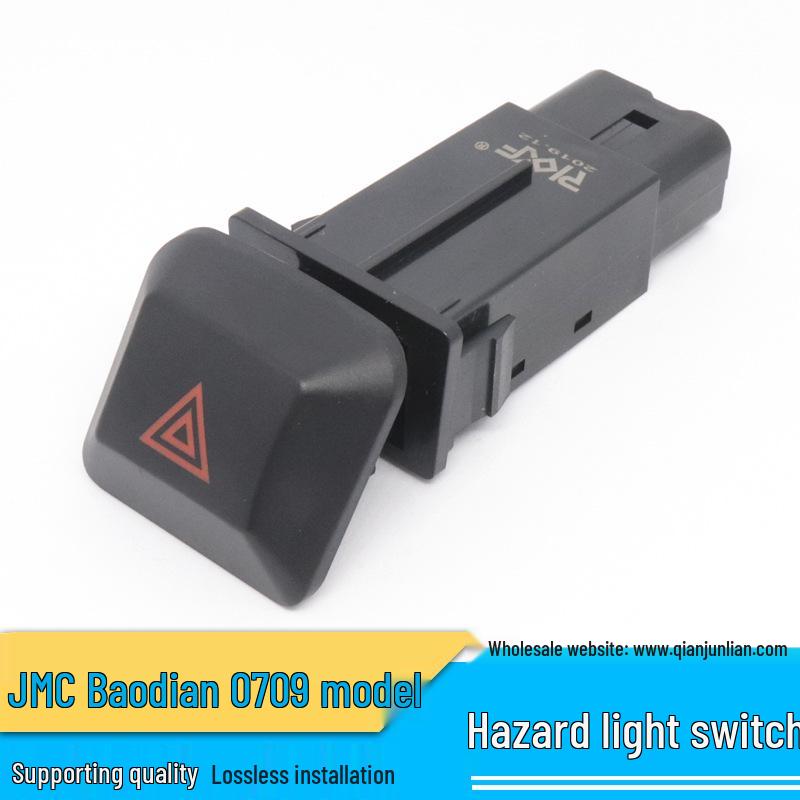 

09 Аварийный выключатель JMC Baodian для пикапа для использования в экстренных ситуациях