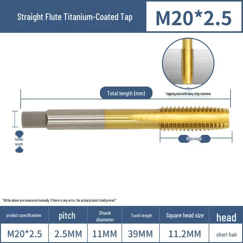 Diannan Titanium Coated Straight Flute Machine Tap