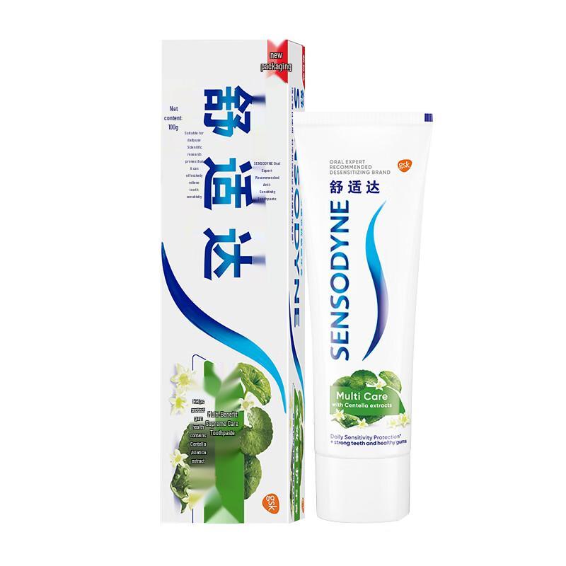 Sensodyne Multi-Care Toothpaste 3-Pack