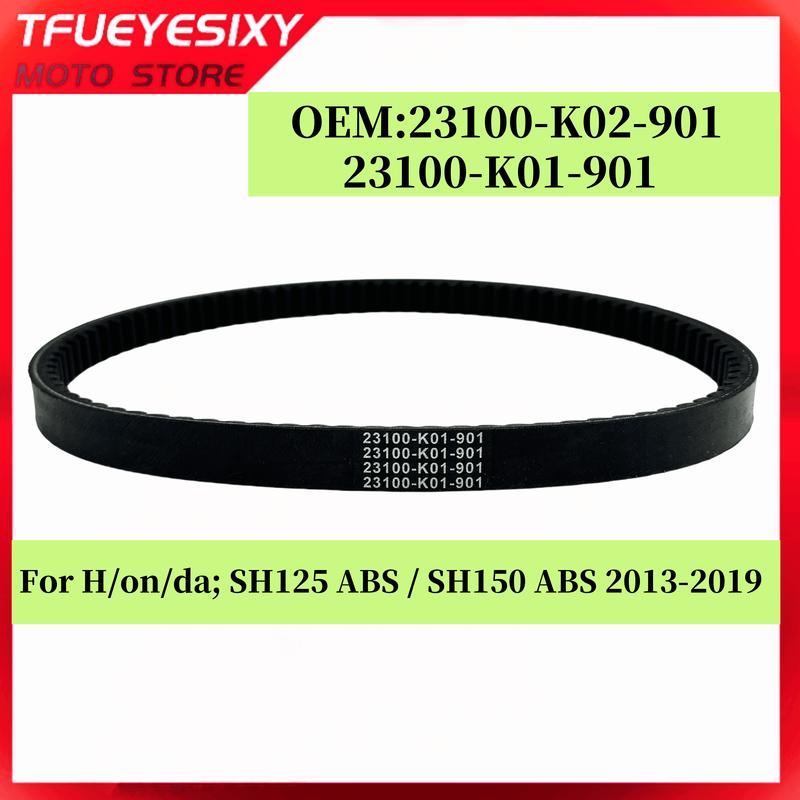 SH 125 150 Drive Belt For H/on/da; SH125 ABS / SH150 ABS 2013 2014 2015 2016 2017 2018 23100-K02-901 23100-K01-901